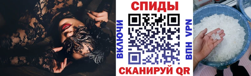 гидра зеркало Обь АМФ 97%
