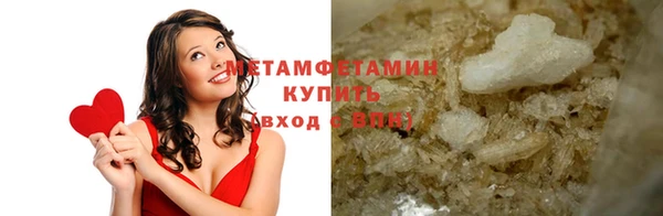 прущий лед Покачи