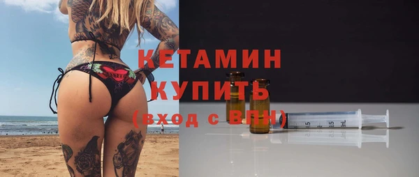 твердый Белокуриха