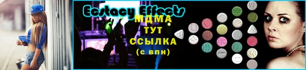 твердый Белокуриха