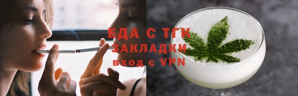 прущий лед Покачи