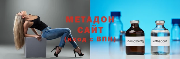 стафф Белоозёрский