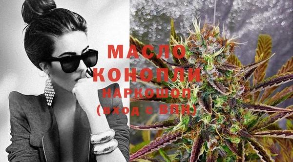 твердый Белокуриха