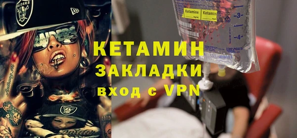 твердый Белокуриха