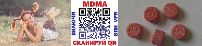 MDMA crystal  как найти   Обь 