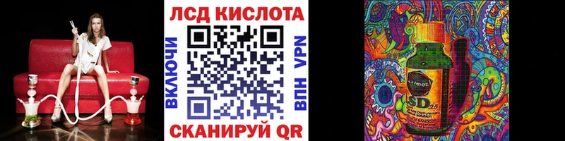 Марки NBOMe 1,8мг  KRAKEN маркетплейс  Обь  как найти закладки 